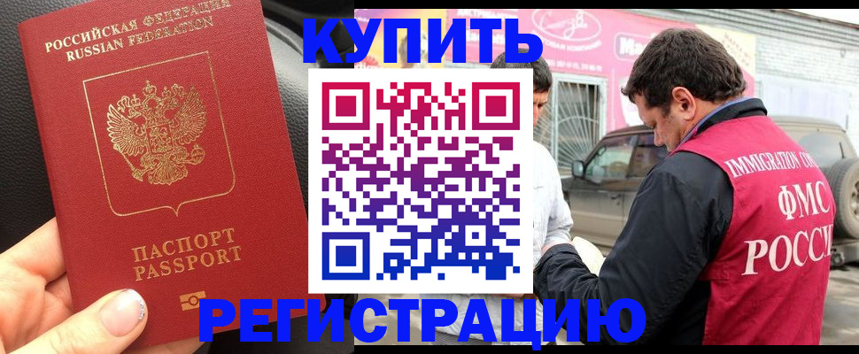 форма 3 в Белёве